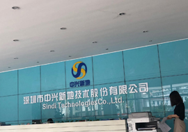 PLC is widely used in Zhongxing Xindi Company