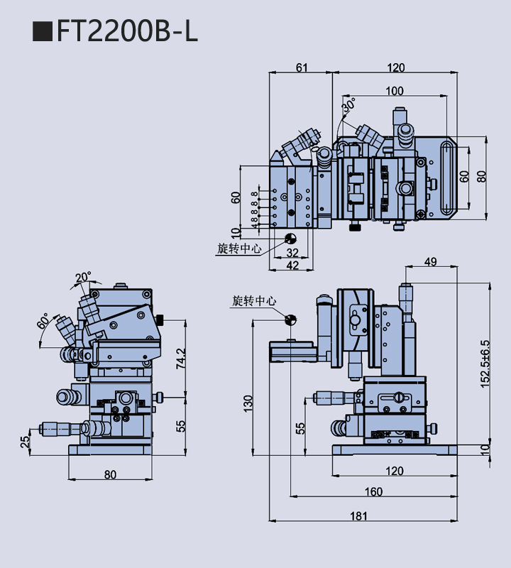 Six dimensional adjustment frame