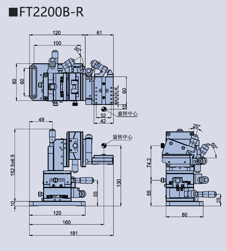 Six dimensional adjustment frame